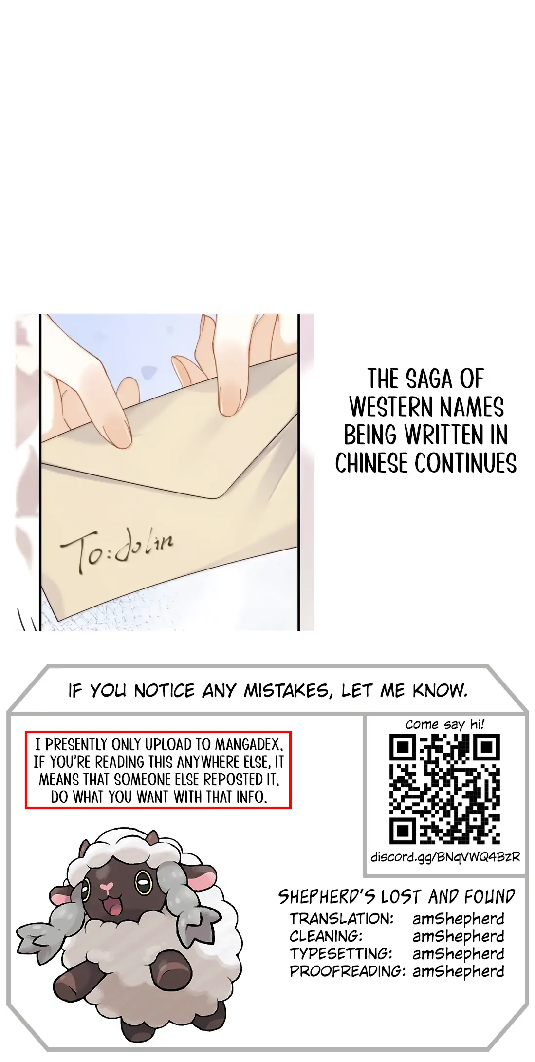 Page 1664
