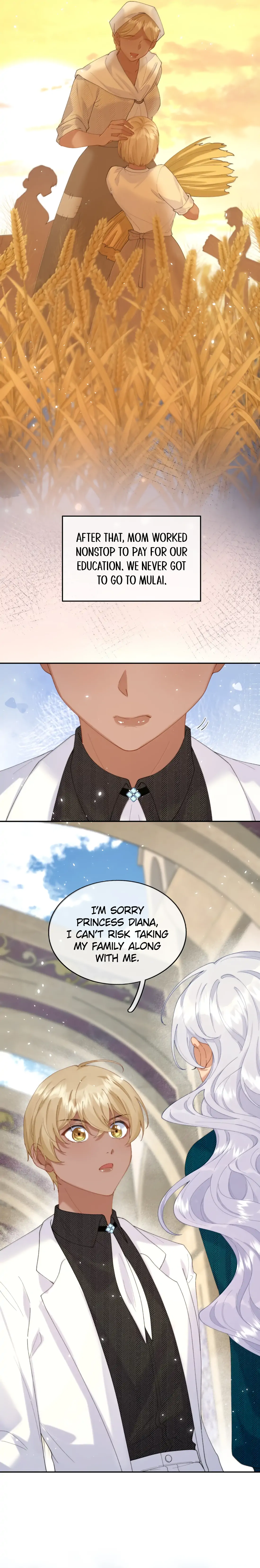 Page 1781