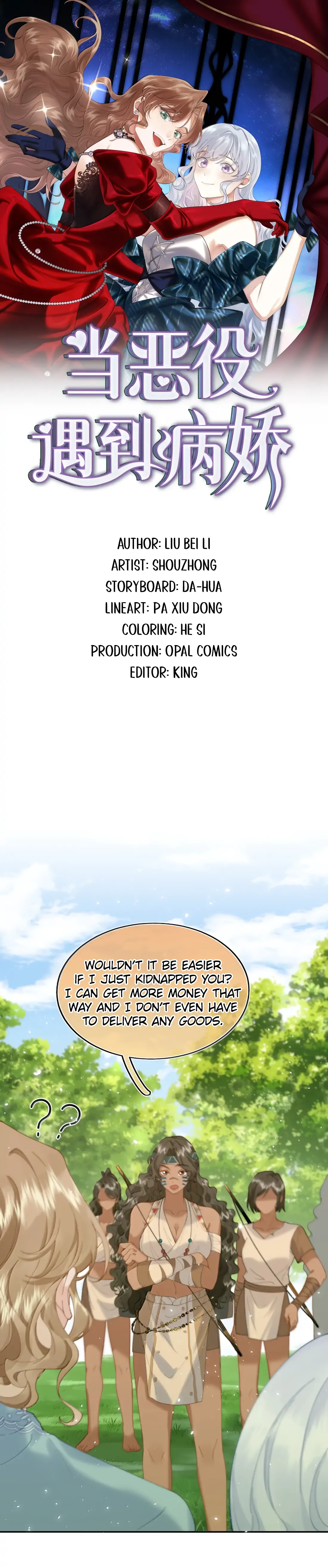 Page 1815