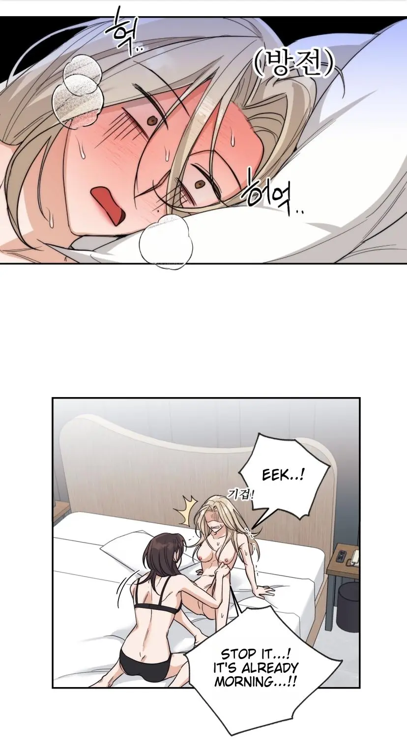 Page 581