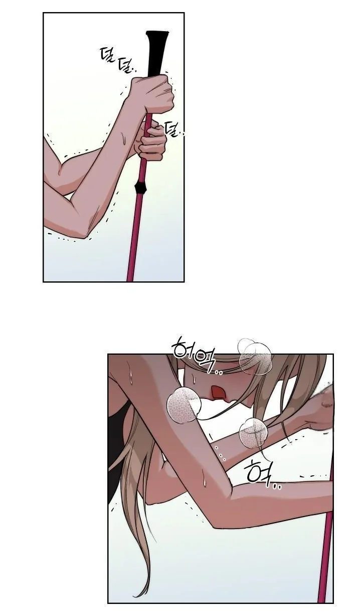 Page 630