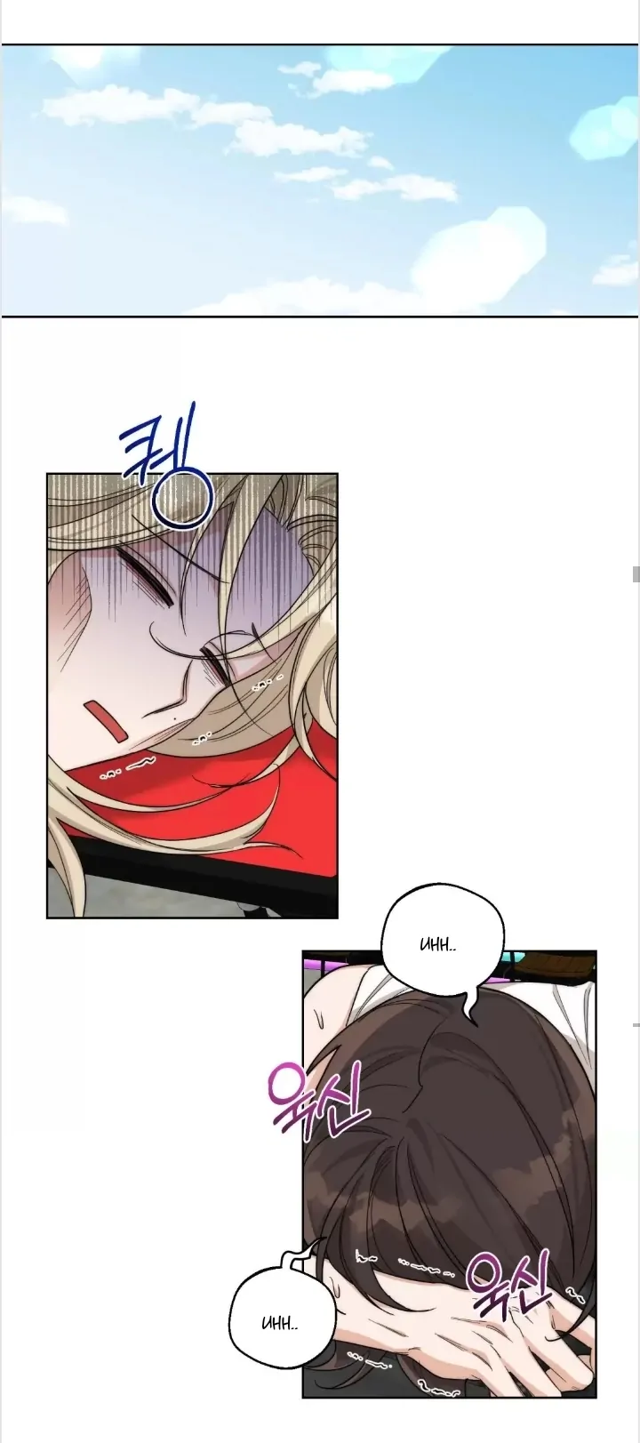 Page 701