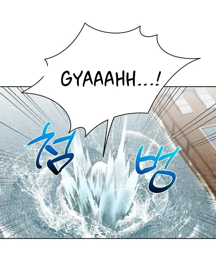 Page 738