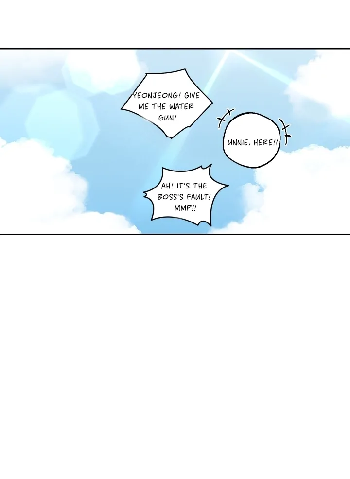 Page 742
