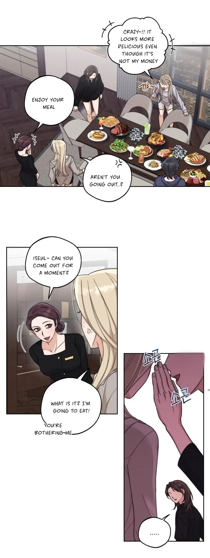 Page 746