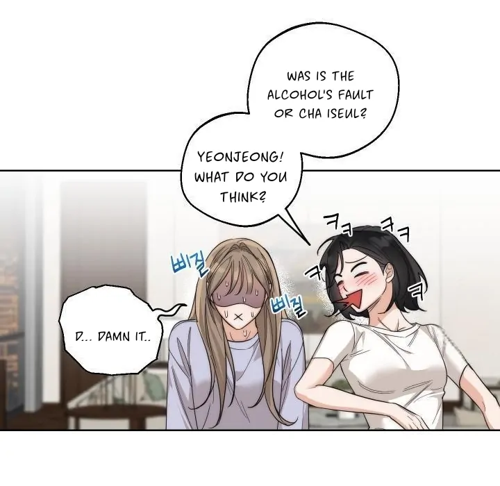 Page 754