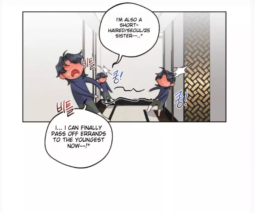 Page 827