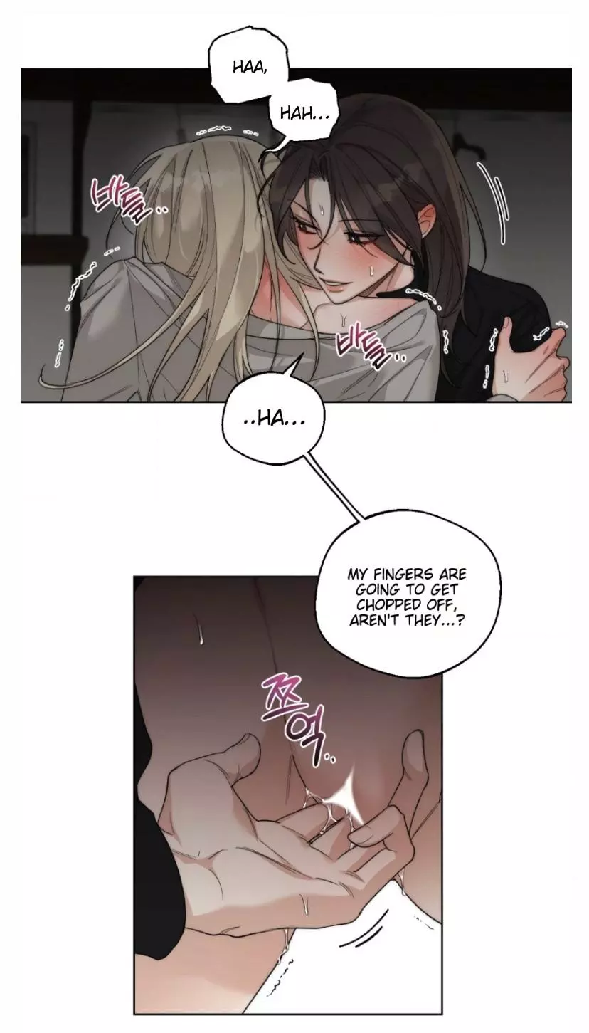Page 831