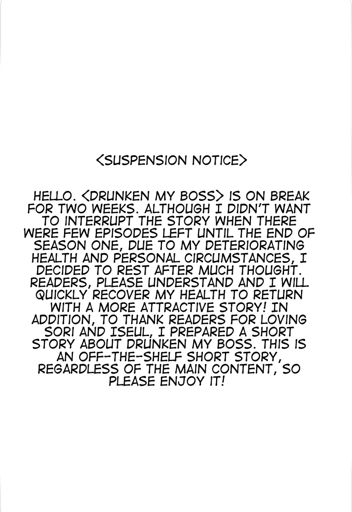 Page 847