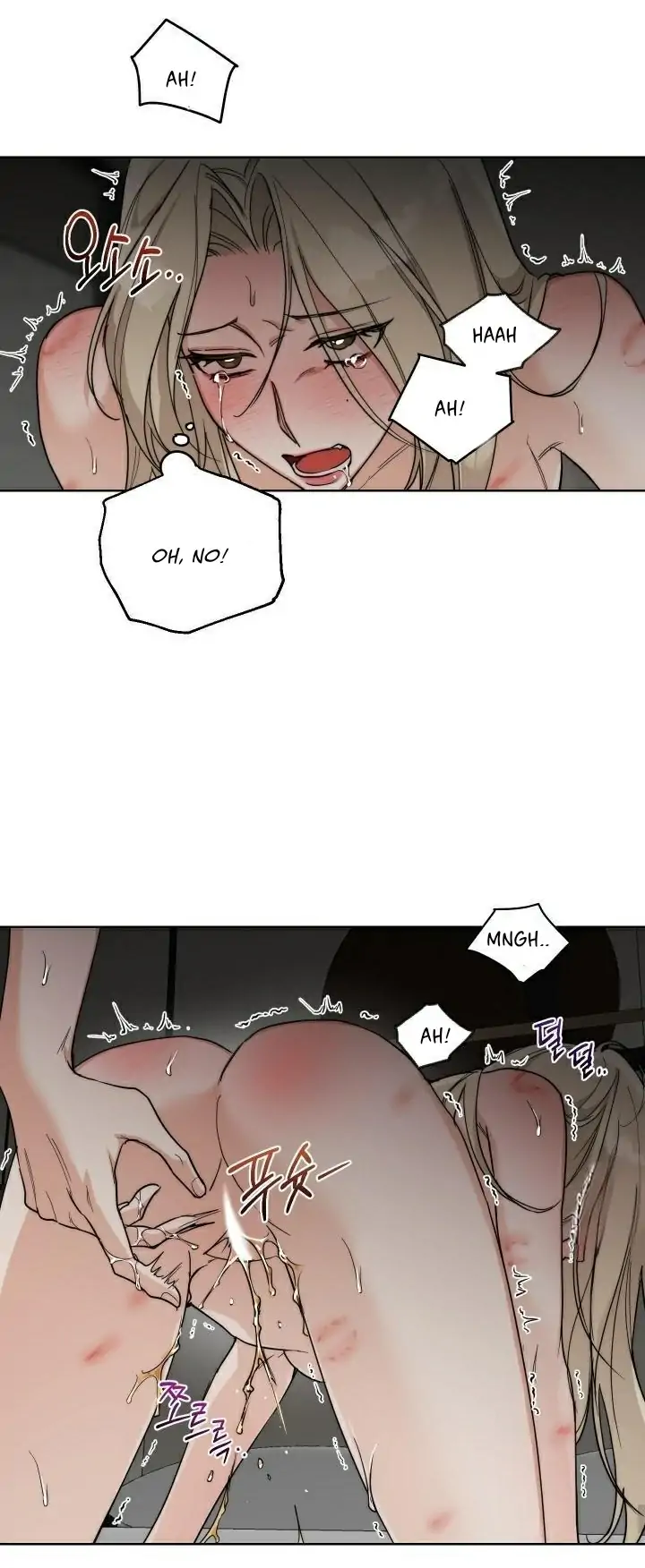 Page 877