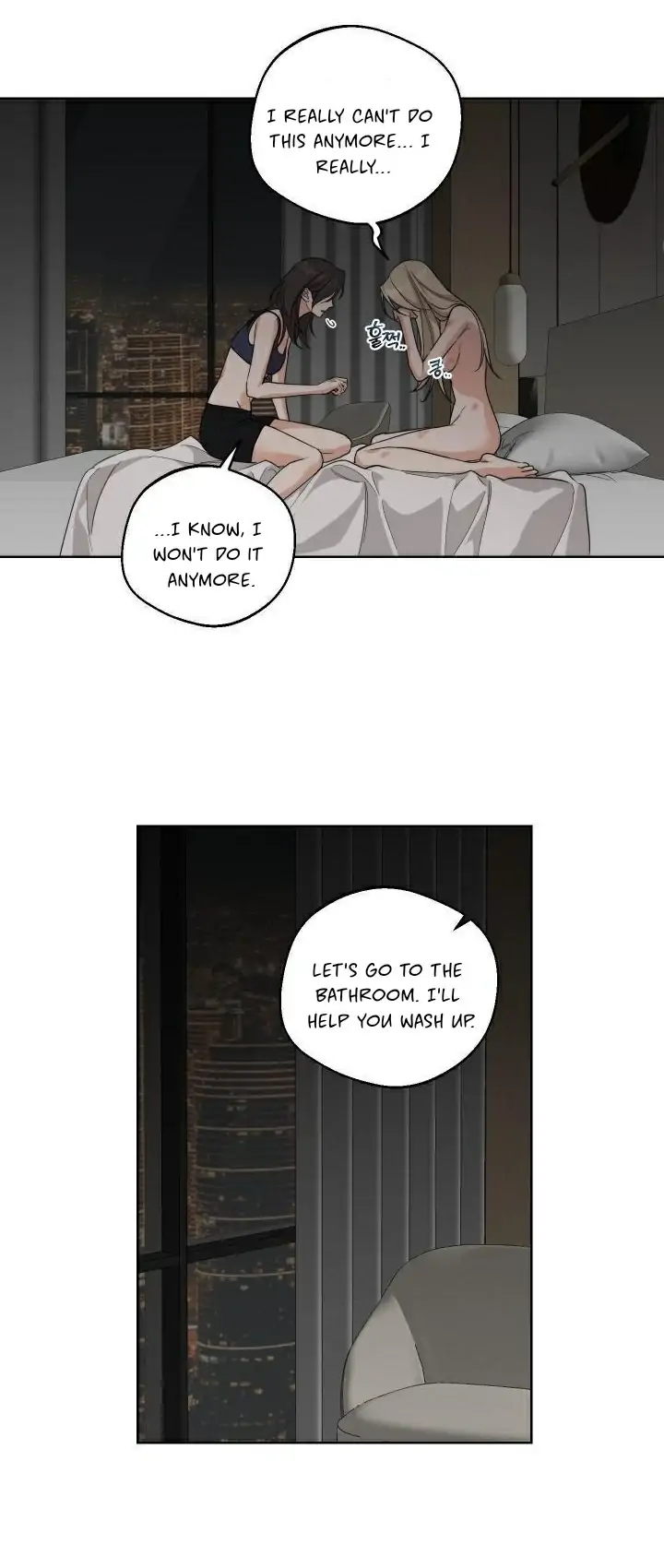 Page 882