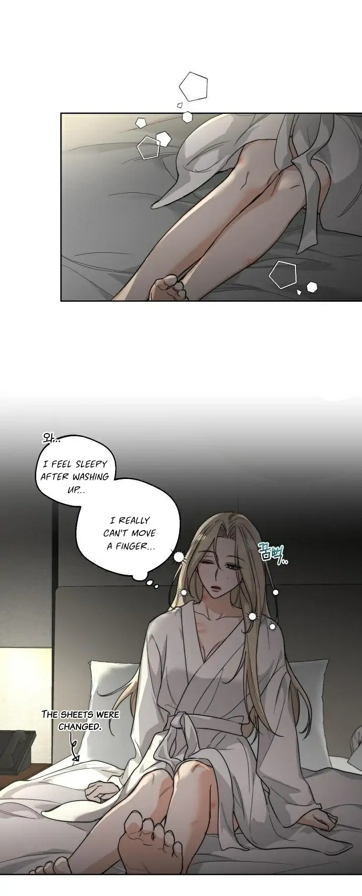 Page 883