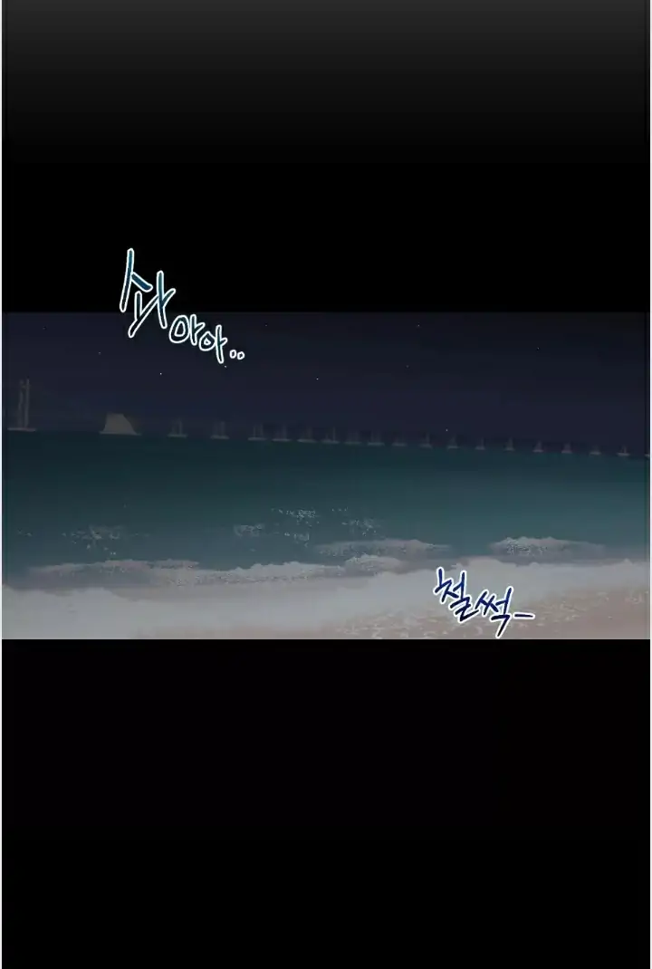 Page 915
