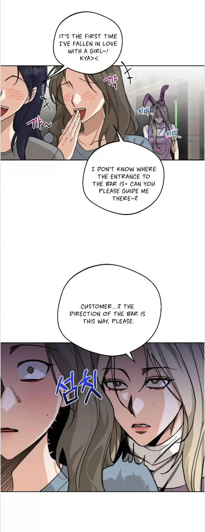 Page 961