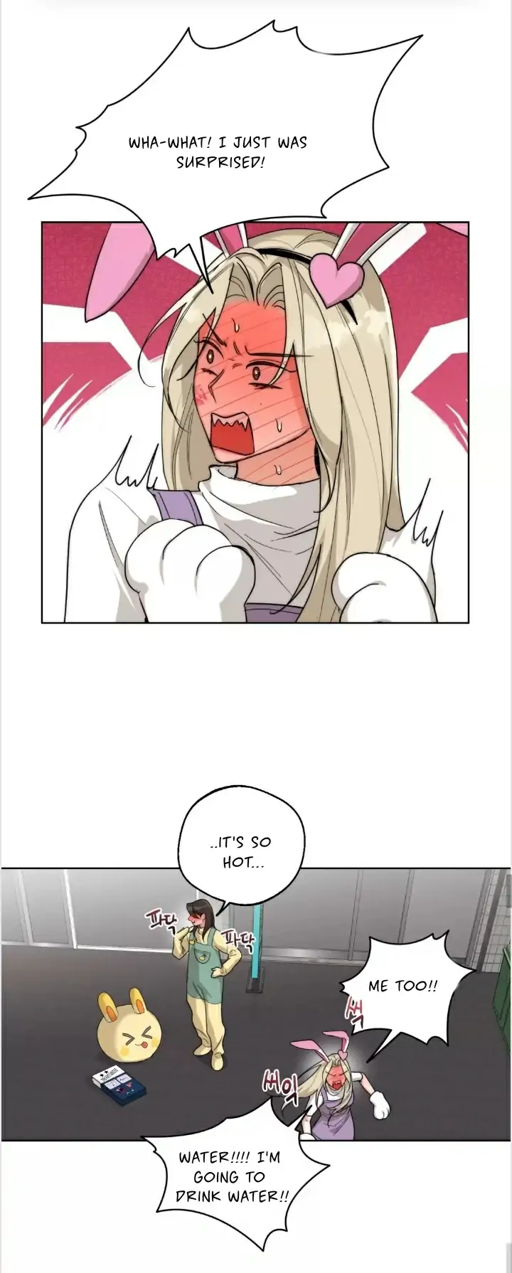 Page 973