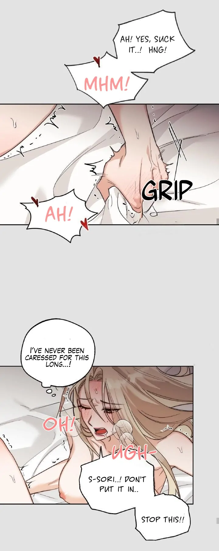 Page 267