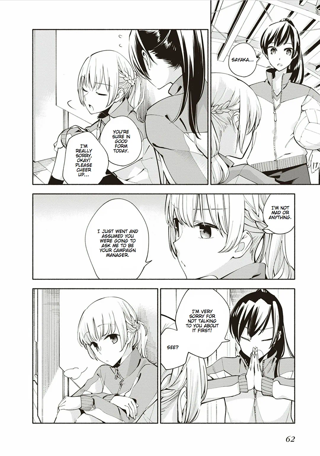 Page 64