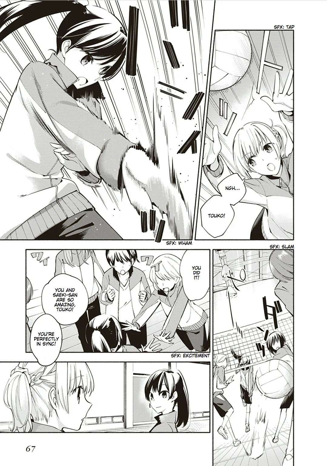 Page 69