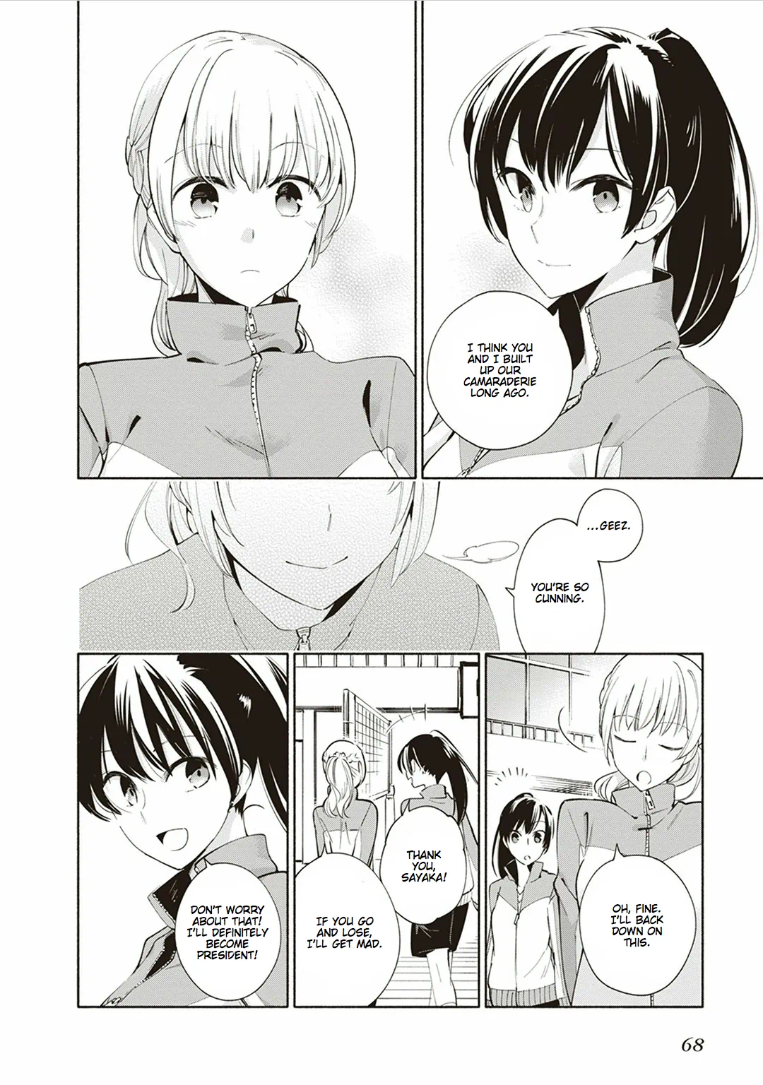 Page 70