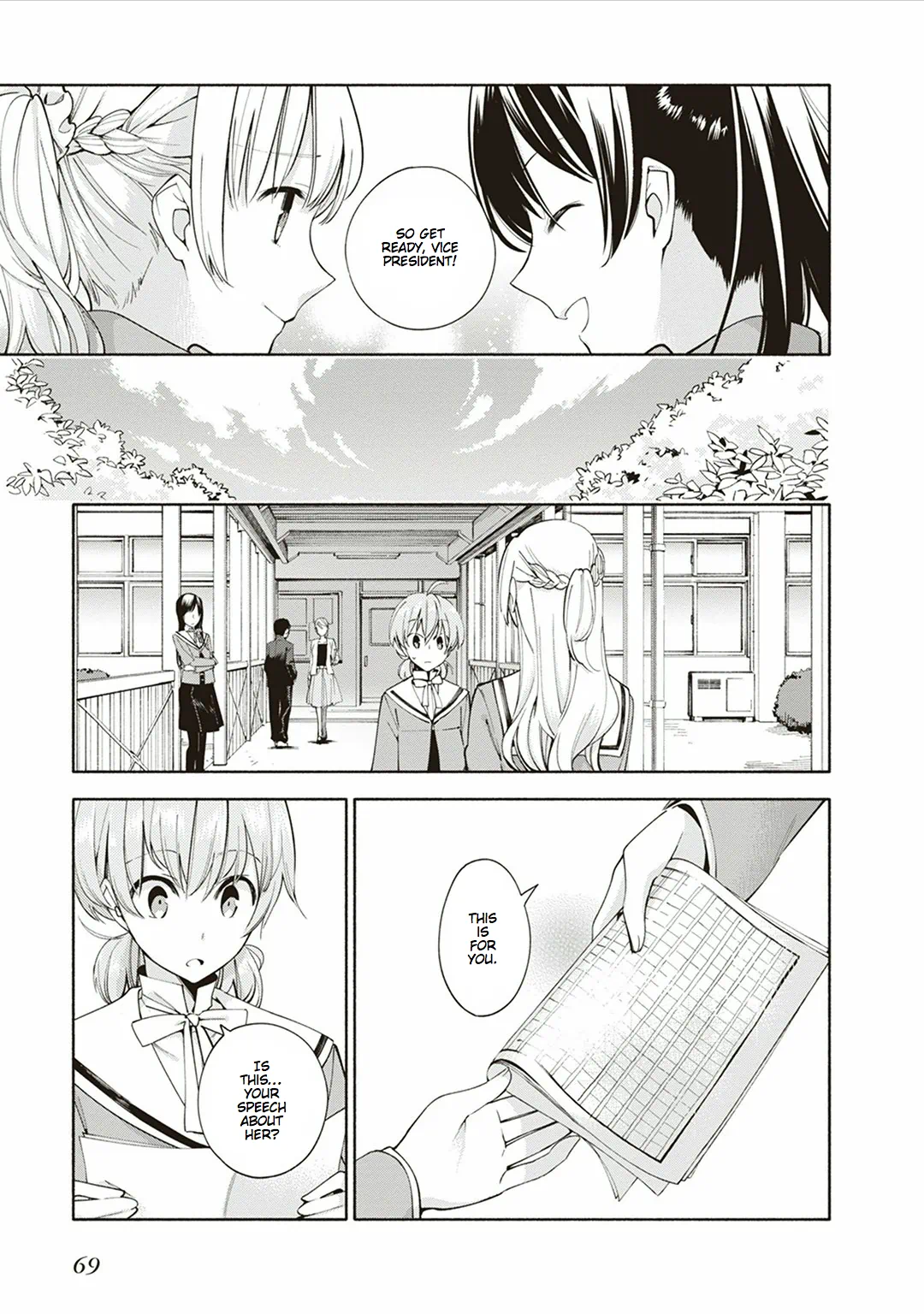 Page 71