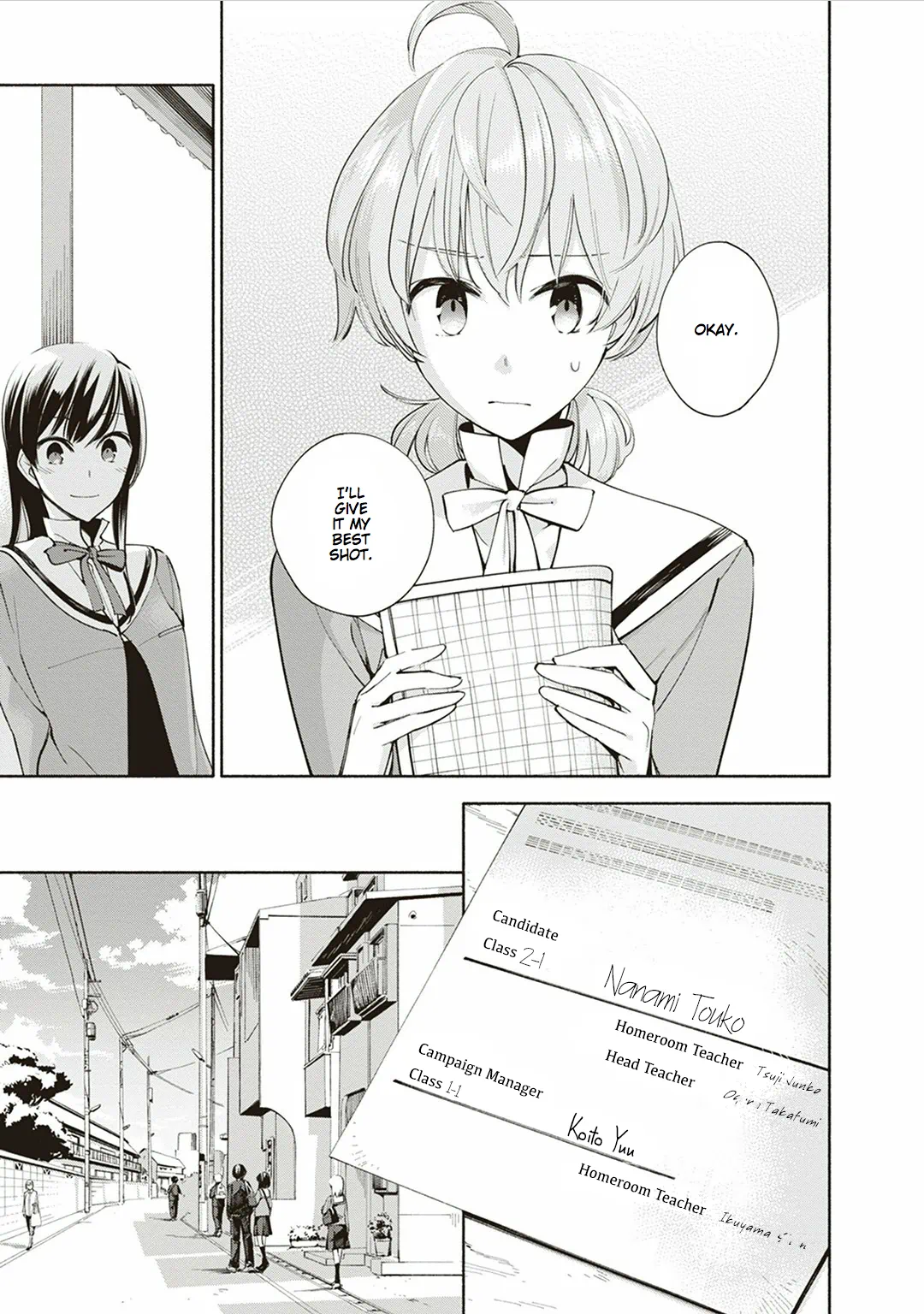 Page 73