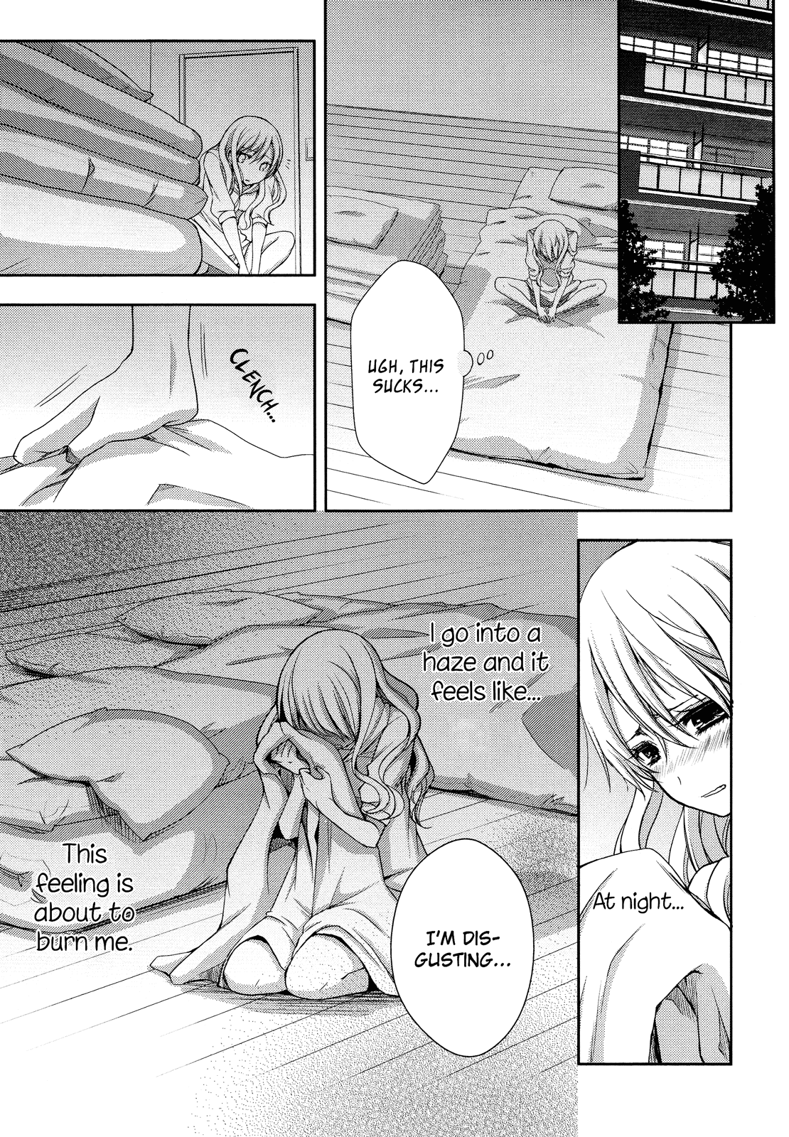 Page 84