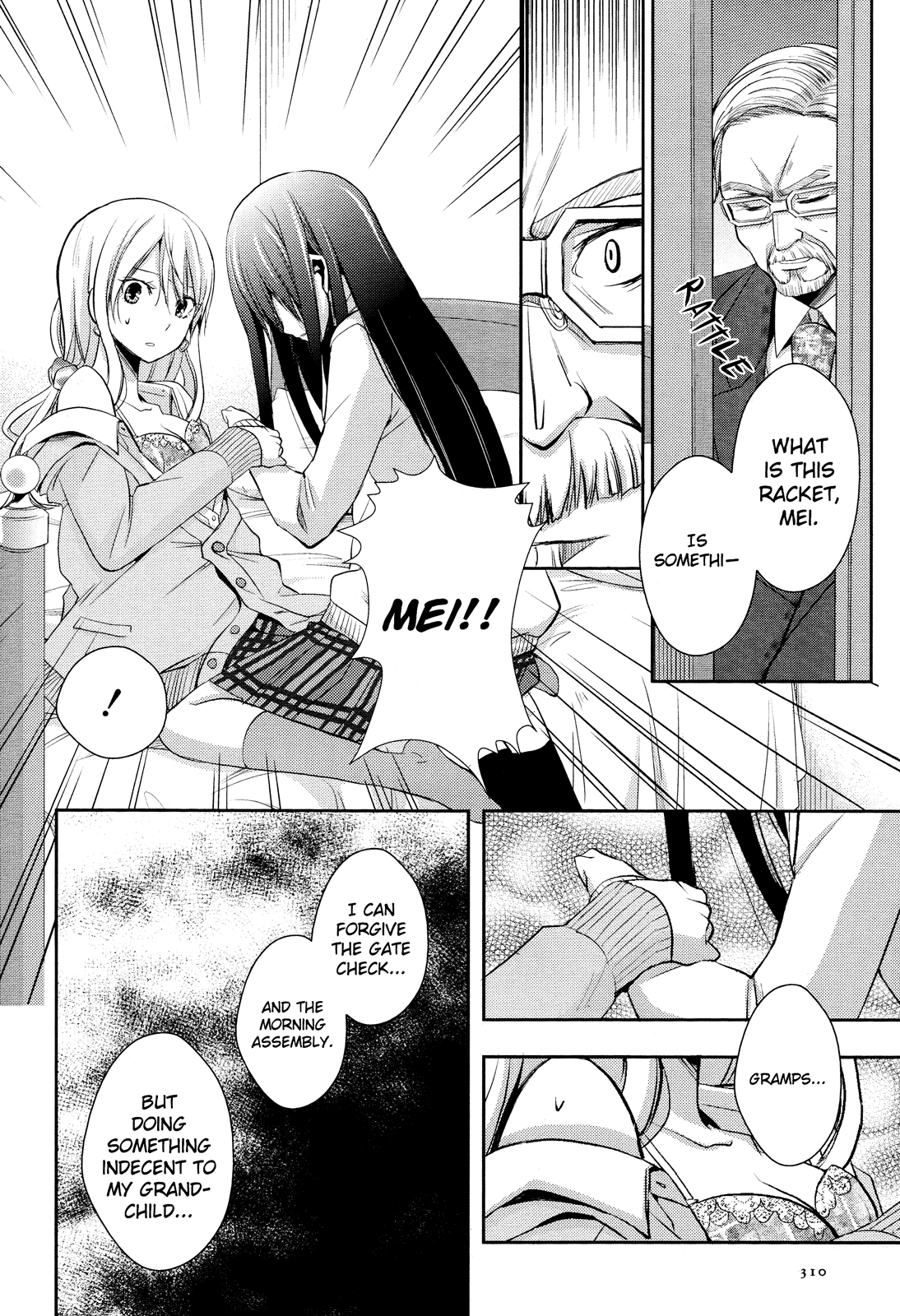 Page 92