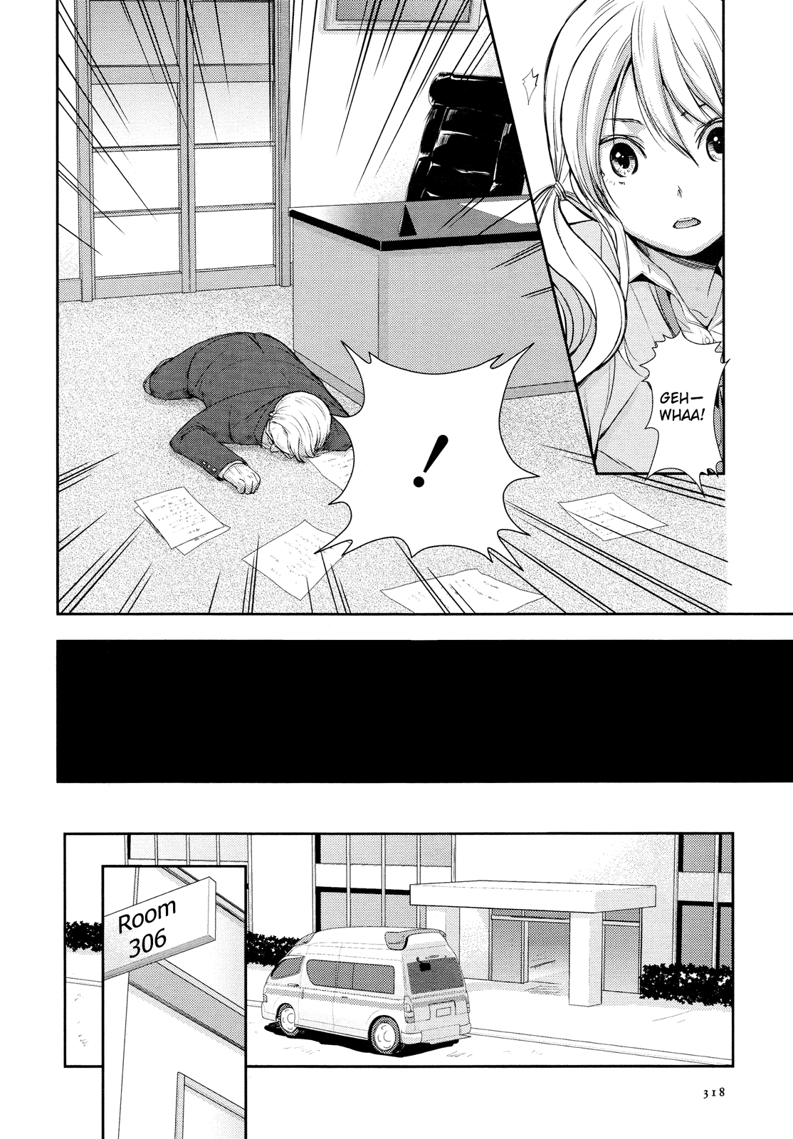 Page 100