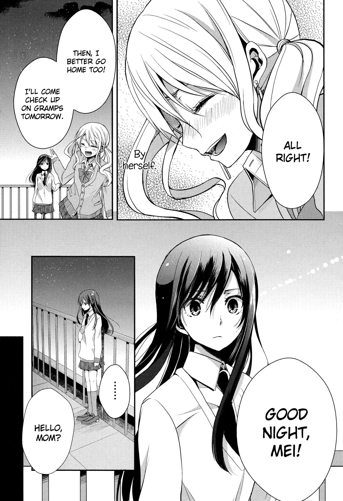 Page 107