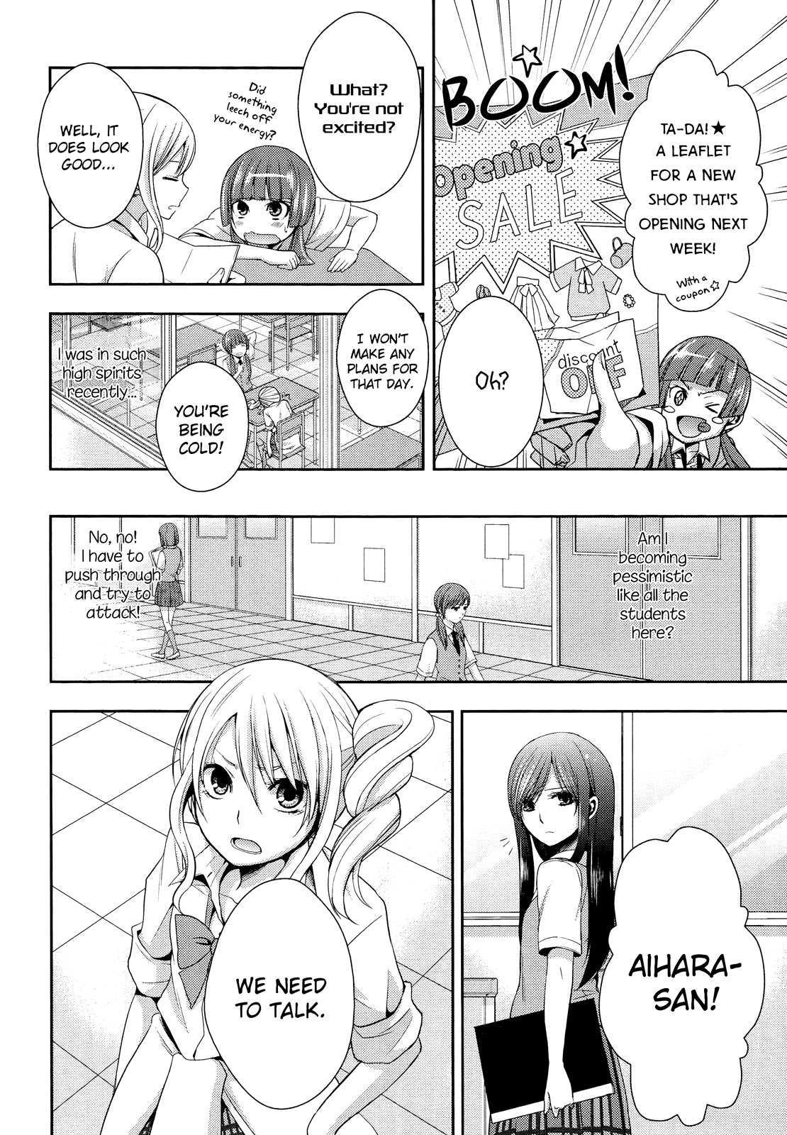 Page 79