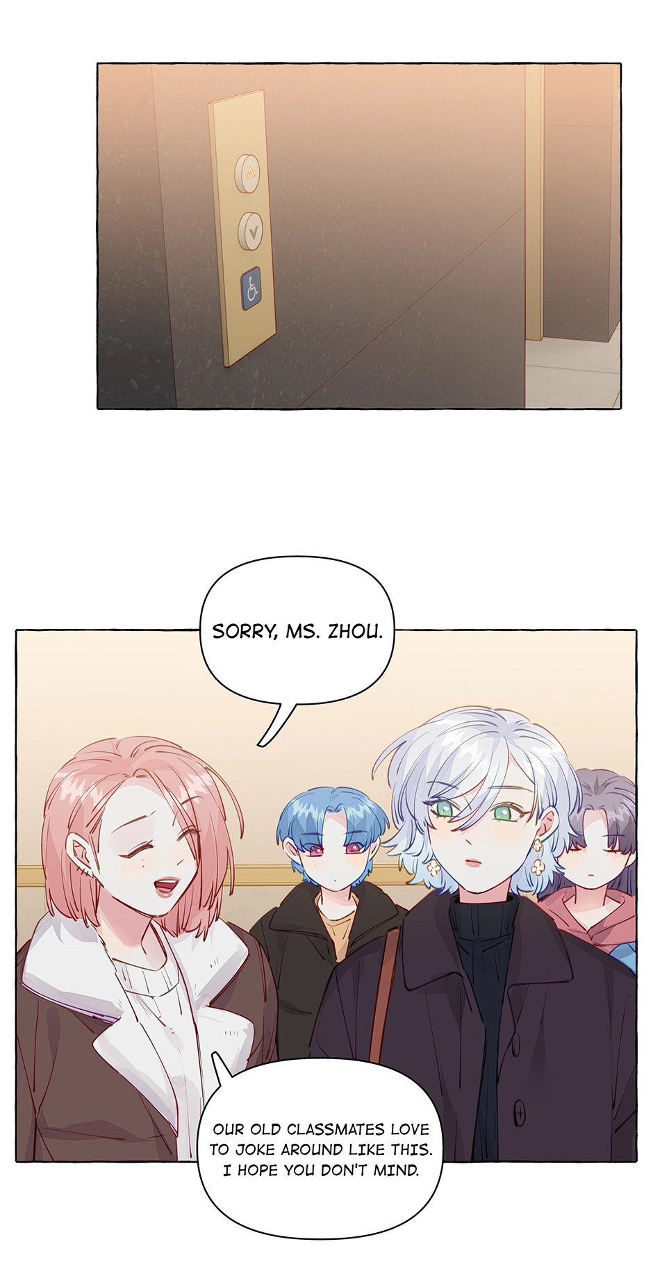 Page 3455