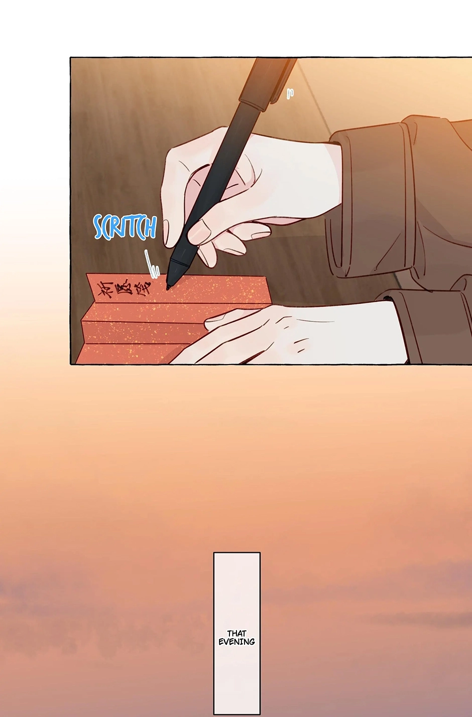 Page 3810