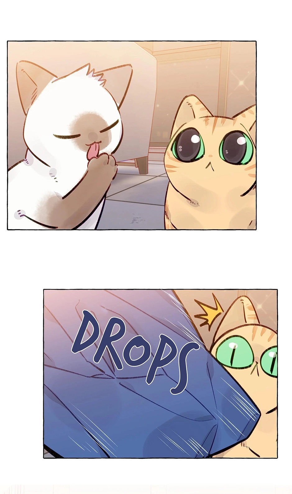 Page 4225