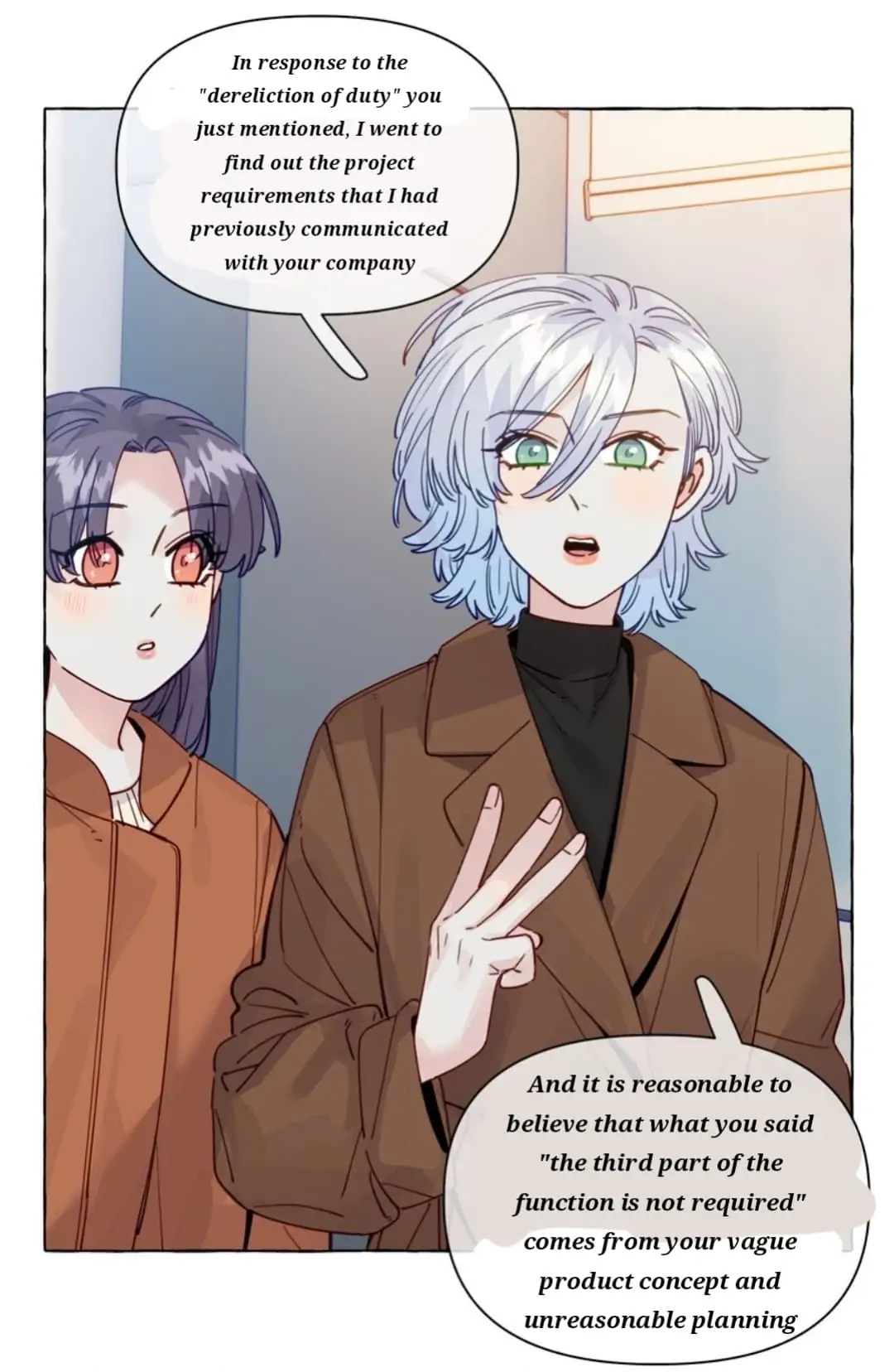 Page 4421
