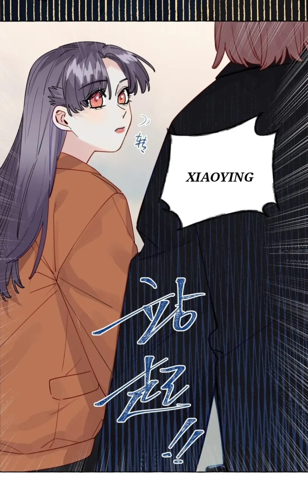 Page 4436