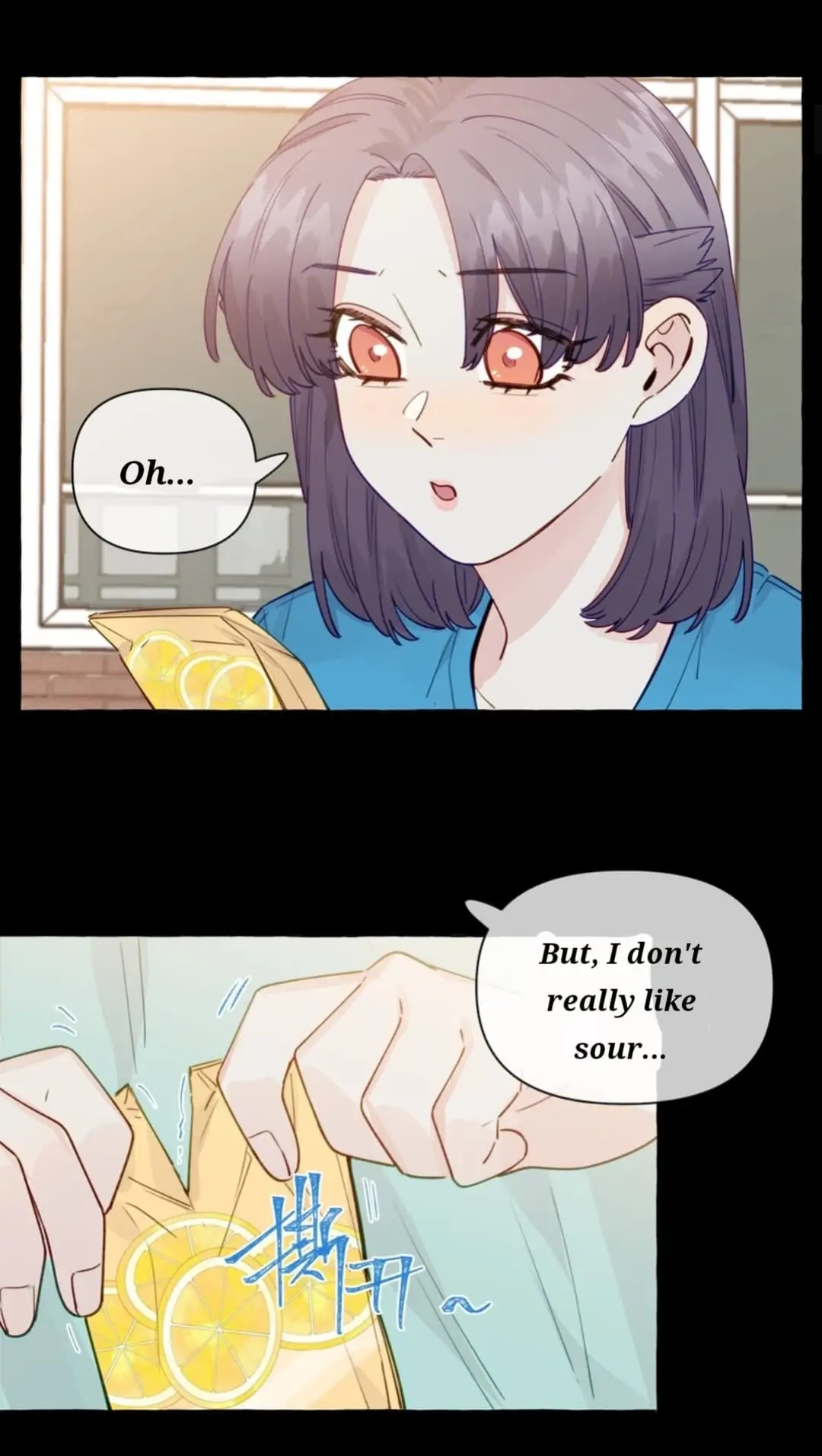 Page 4451