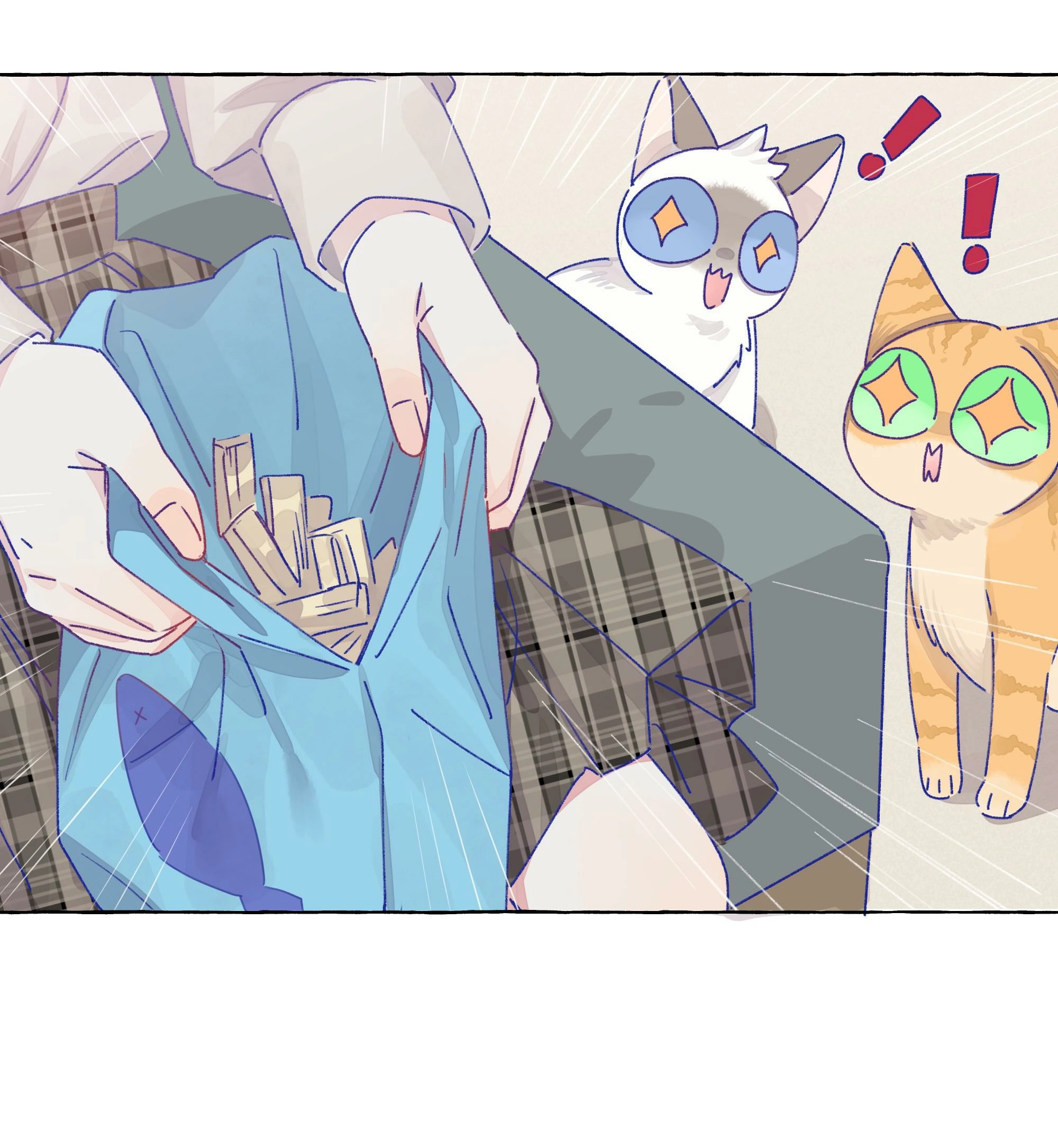 Page 394