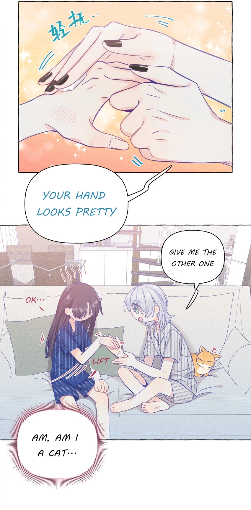 Page 582