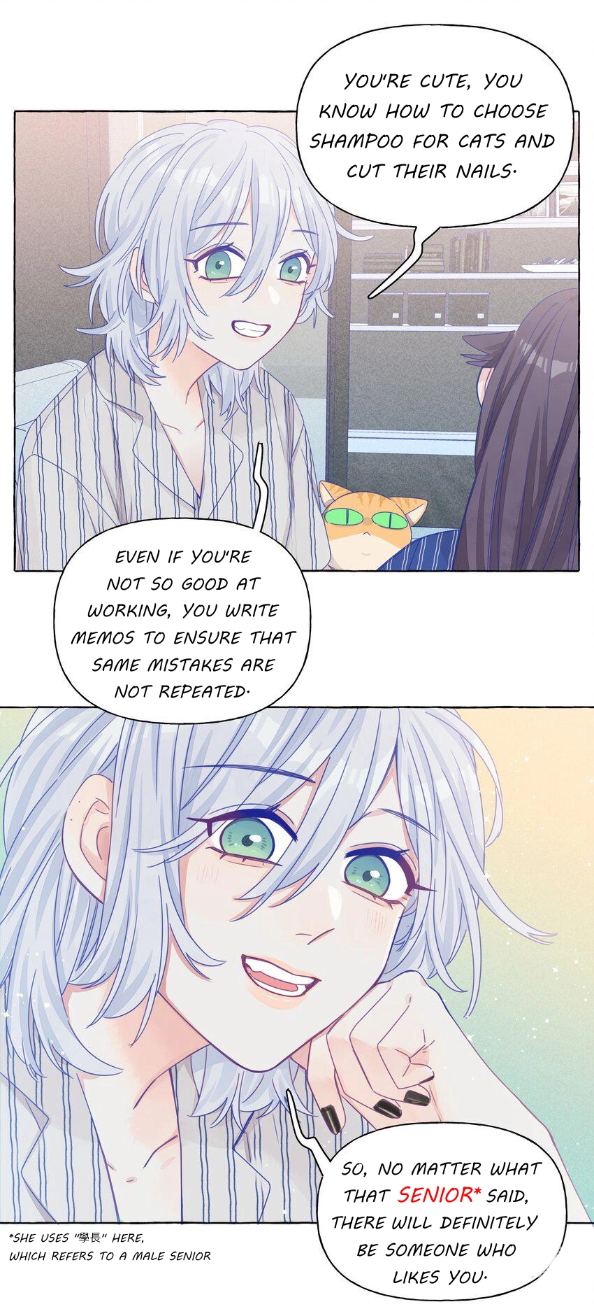 Page 592