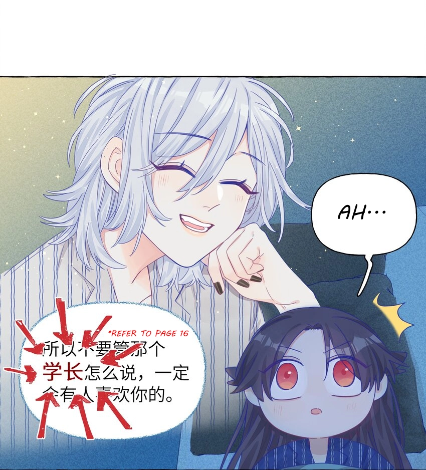 Page 599