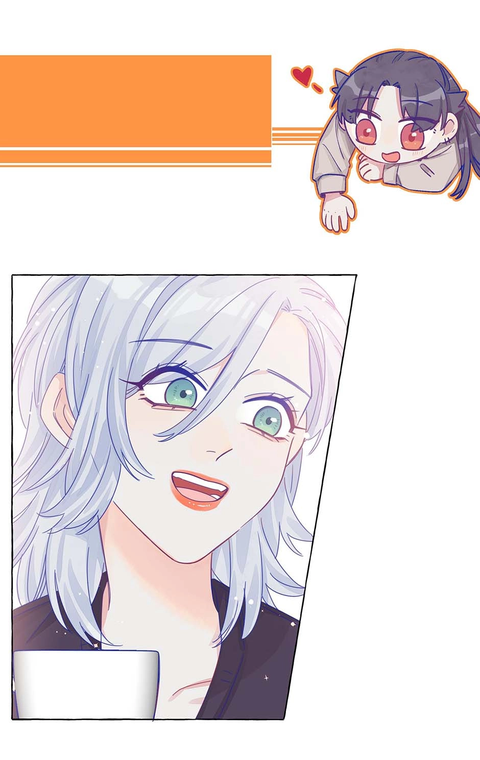 Page 634