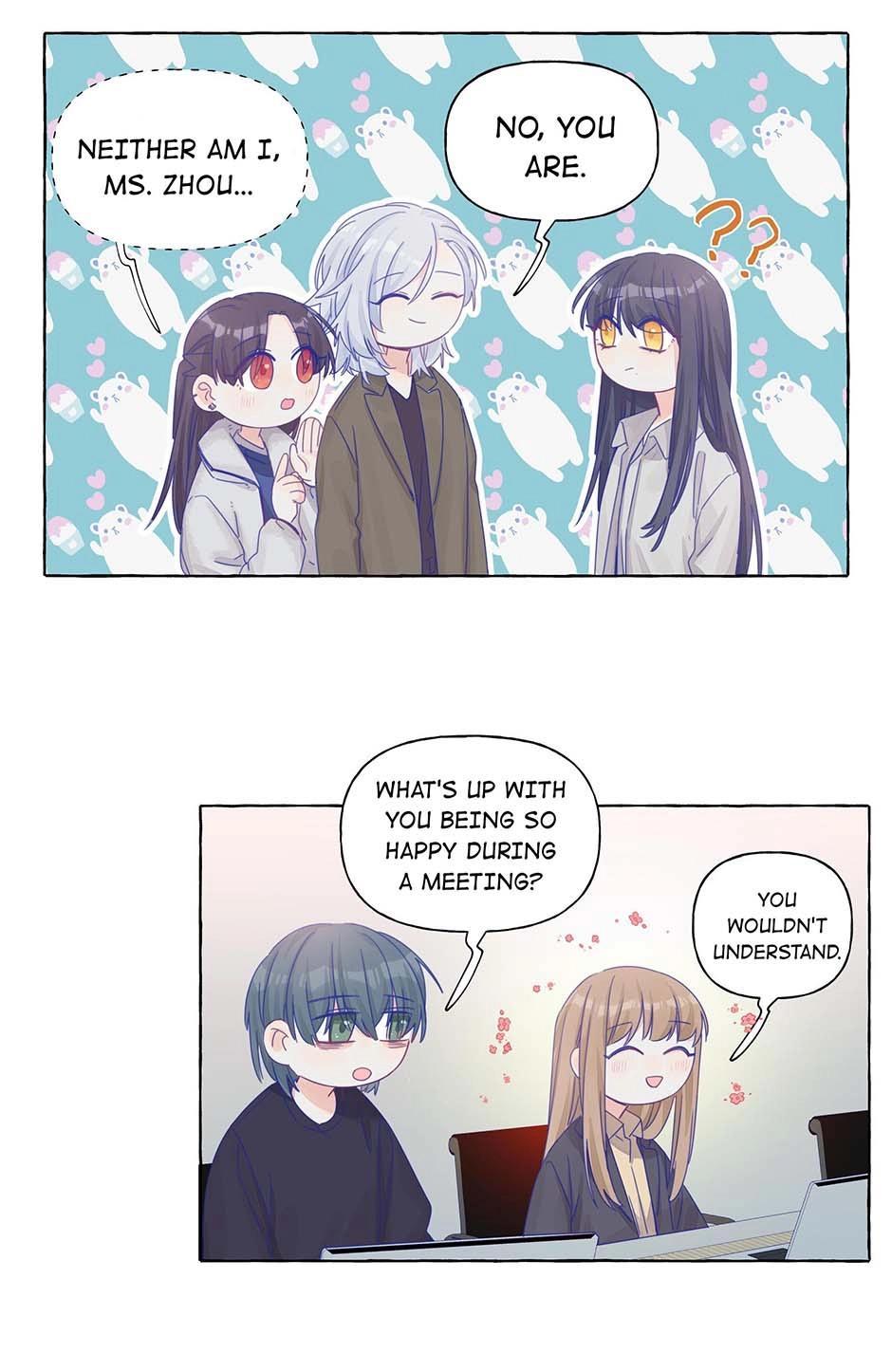 Page 647