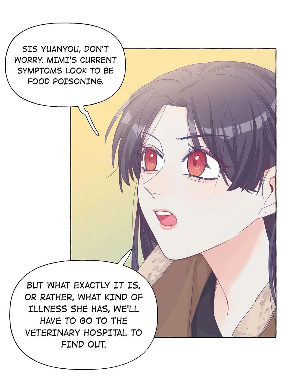 Page 712