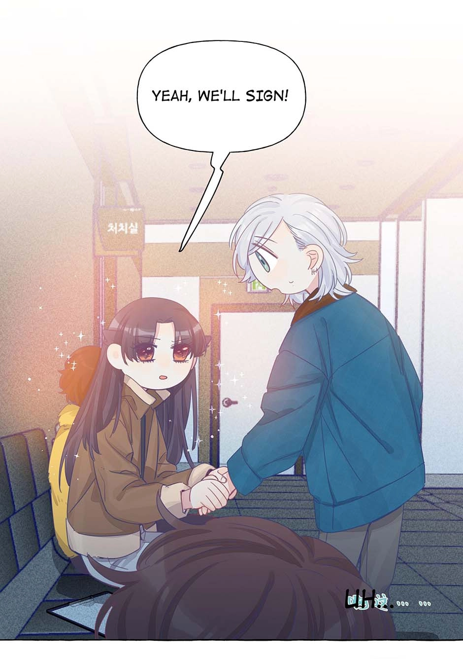 Page 734