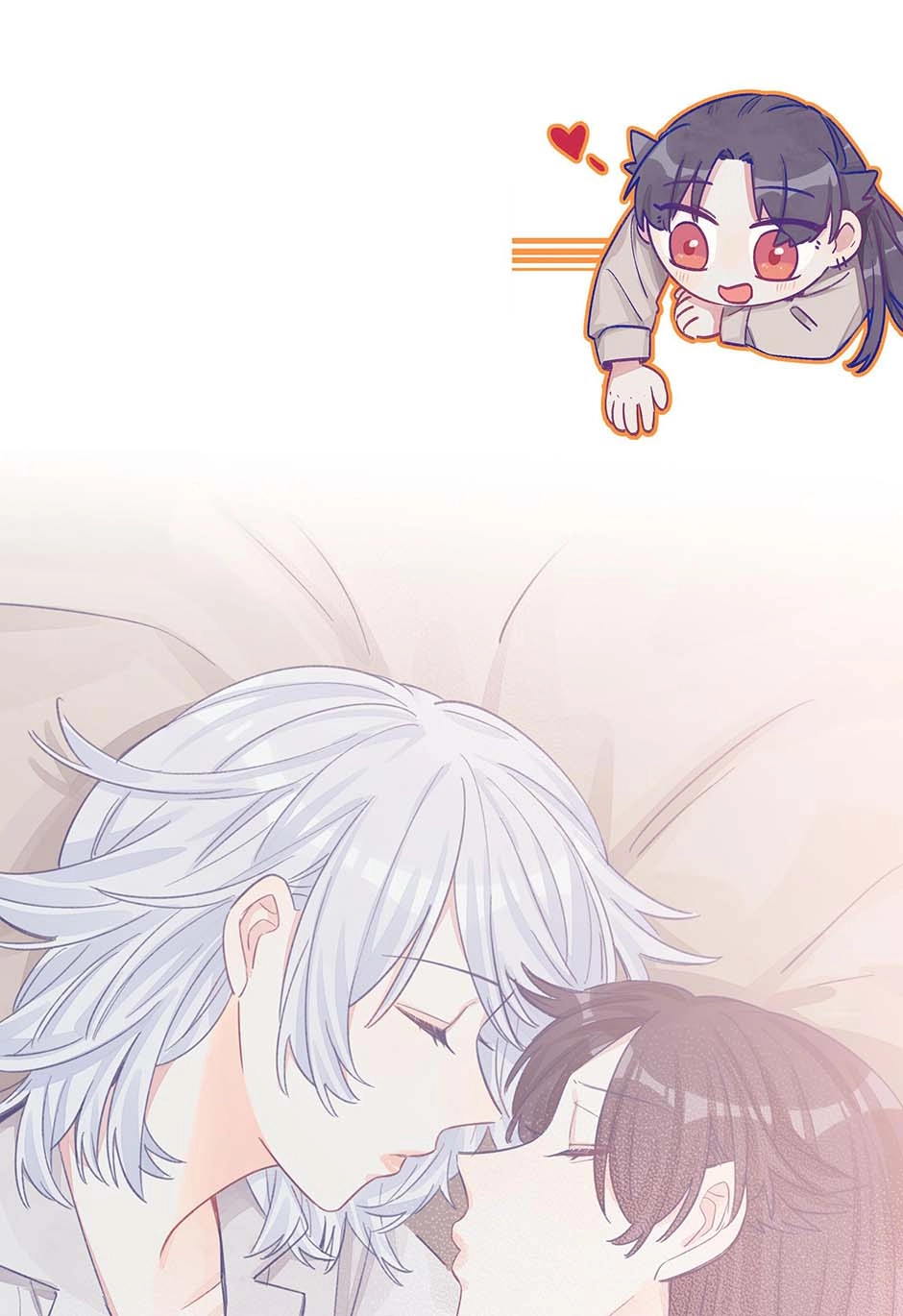 Page 887