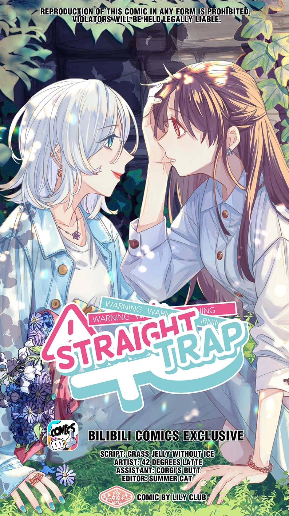 Page 892