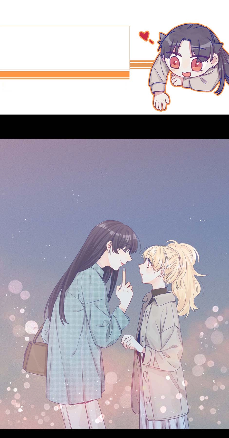 Page 1080