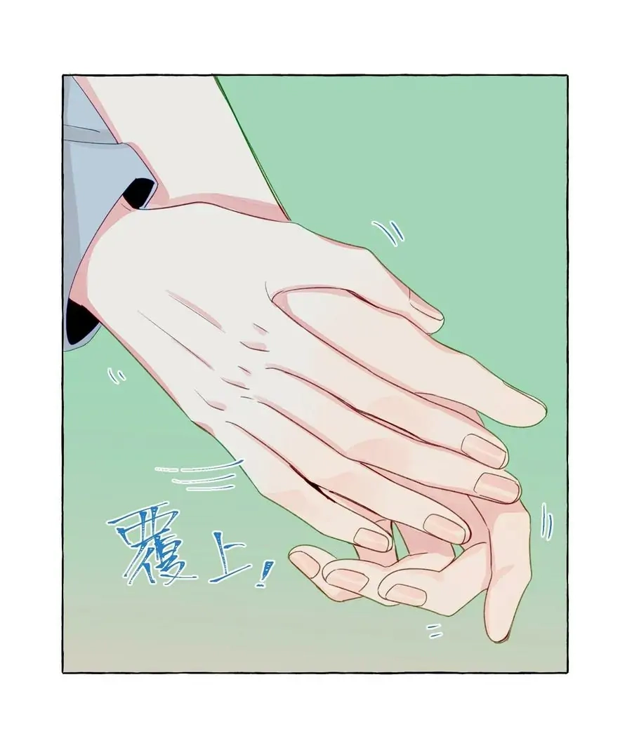 Page 1733