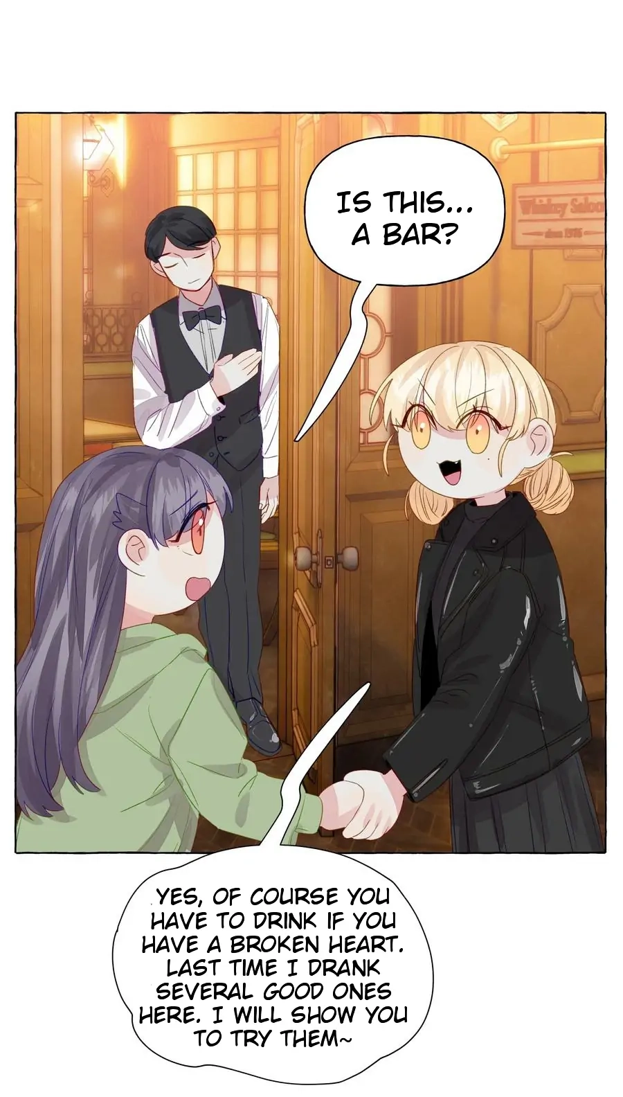 Page 1747