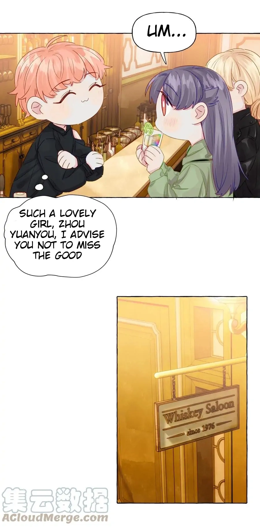 Page 1763